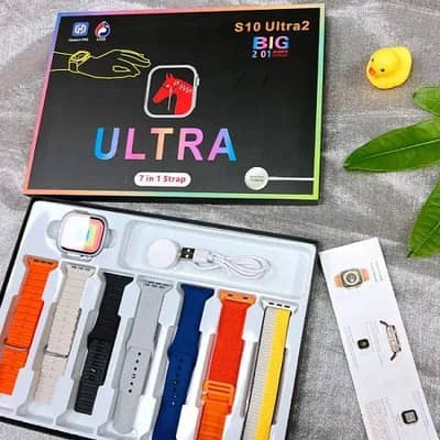 S10 Ultra 2 Smart Watch 7 in 1 Straps | Box Pack
