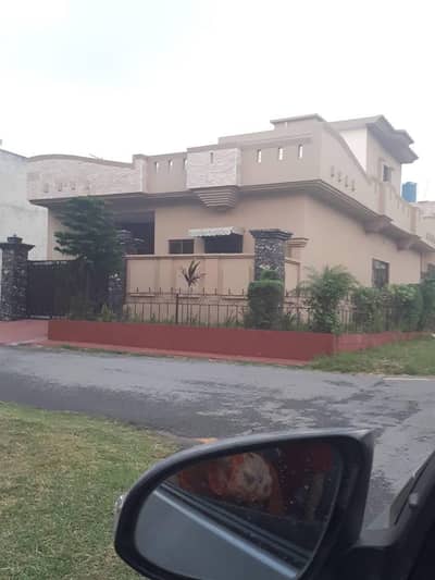 Single Storey House For Sale