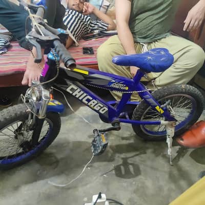 new cycle