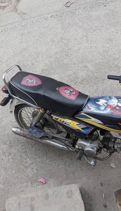 Eagle 70 bike 03020002633