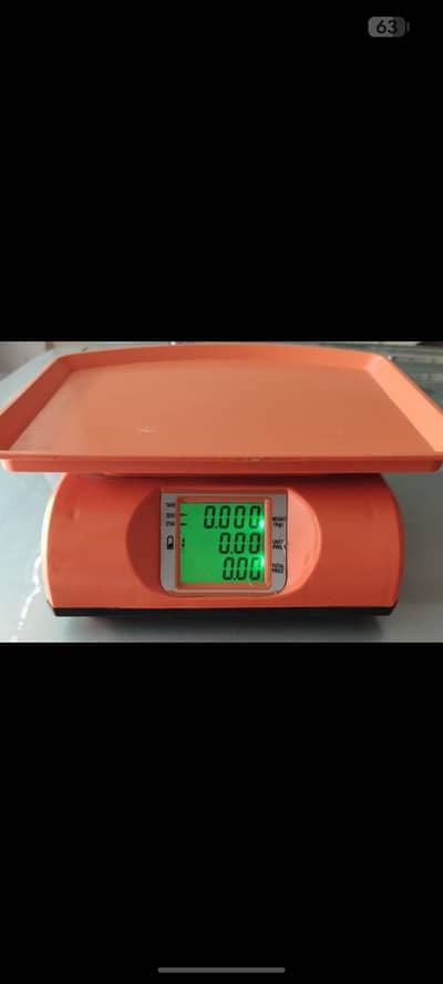 Digial weight machine