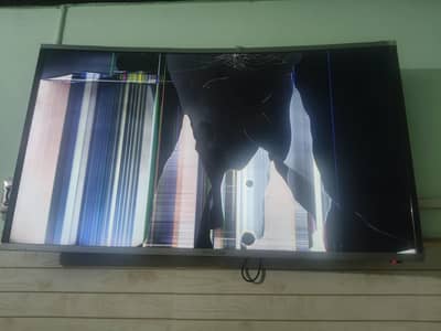 LCD corrup hai