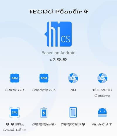 Tecno Pouvoir 4