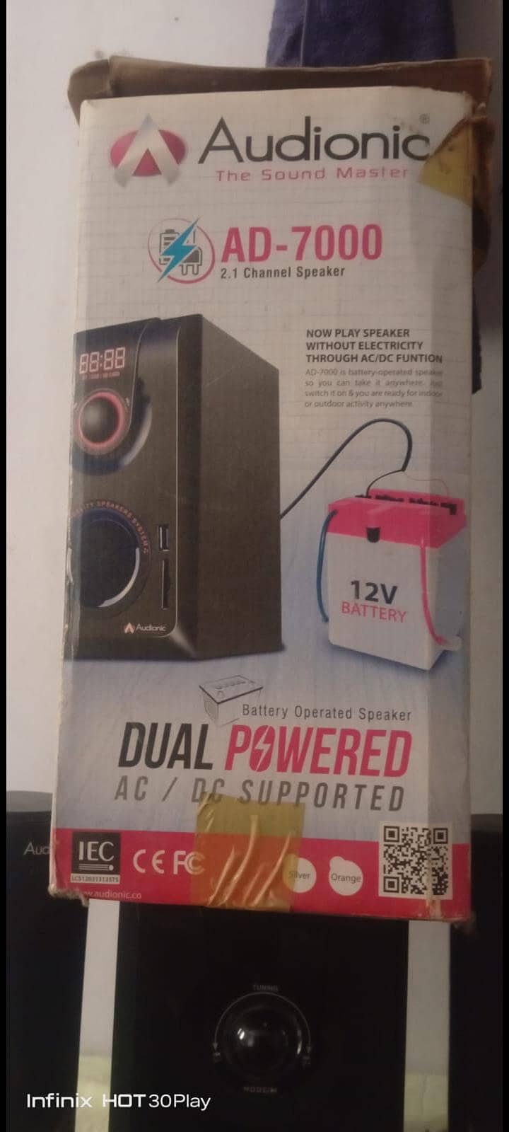 audionic music system 8