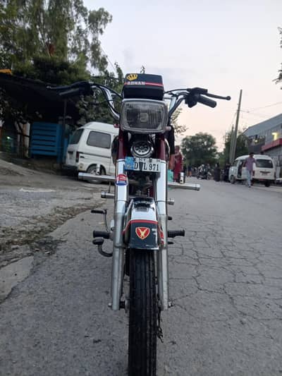 for sale