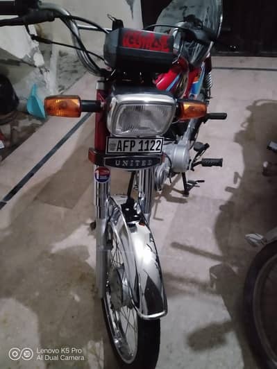 United 70cc 2026