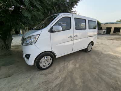 Changan Karvaan 2022