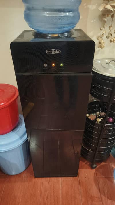 super Asia with refrigerator
