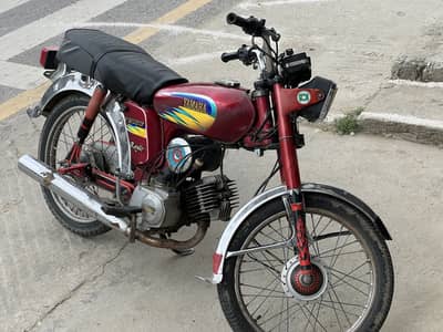 Yamaha 1999