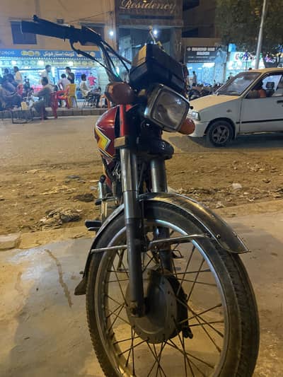 Honda 125 2021 model