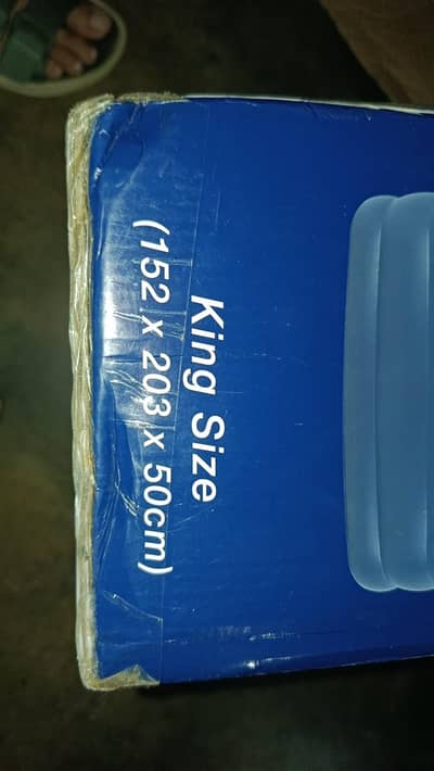 Active Era King Size Air Bed 152x203x50cm | Built-in Pump | Like New