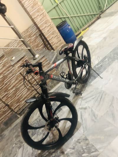 Aluminium cycle