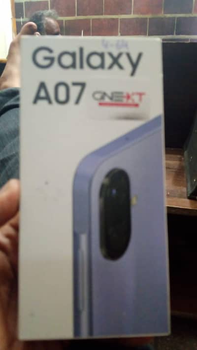 Samsung Mobile A07 5G