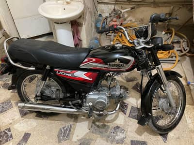 UD 70