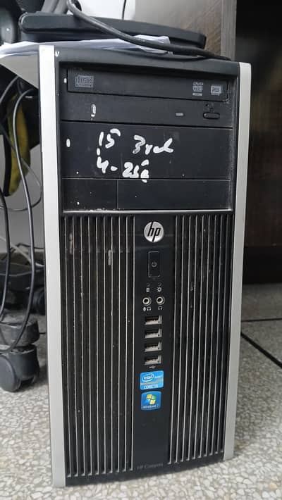 hp computer