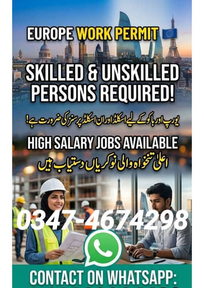 Work permit