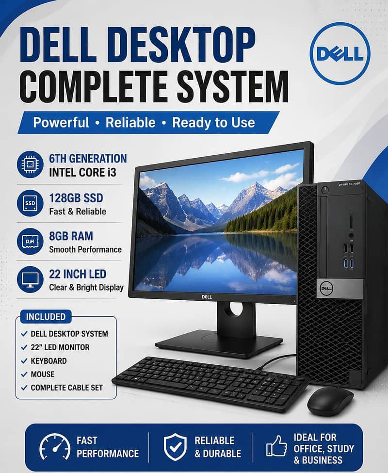 Computer PC 0