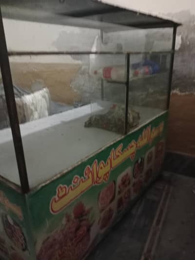 urgent sale