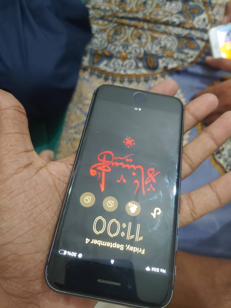 iPhone 7 1