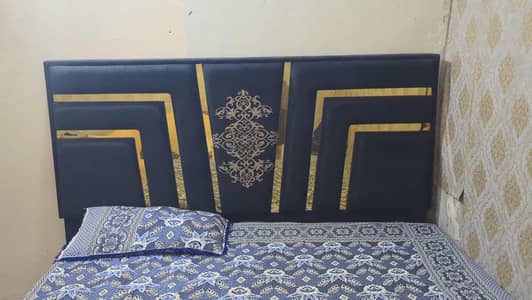 bed +metres