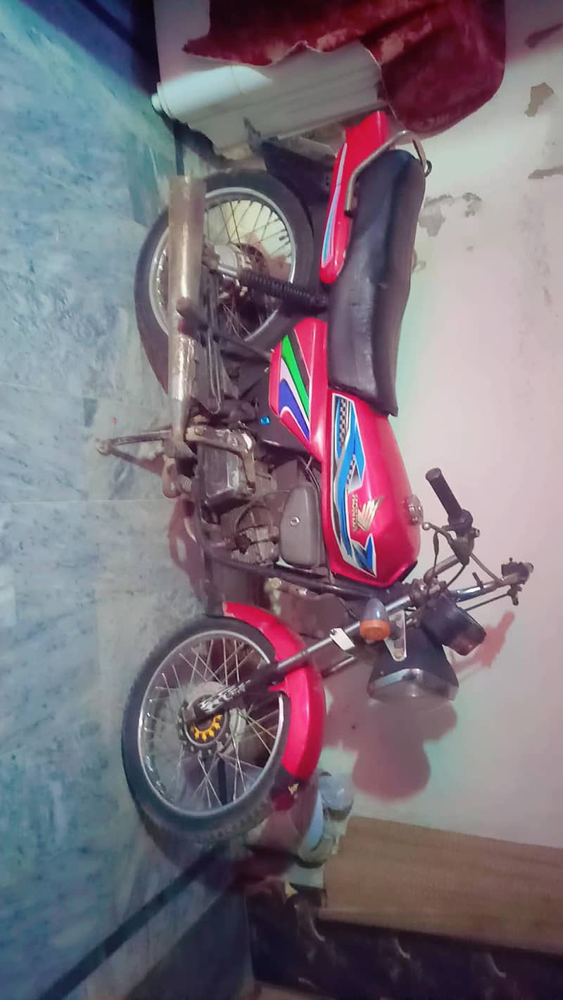 hevi diyutti 2
