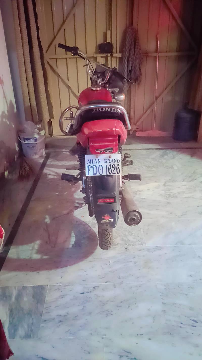 hevi diyutti 5