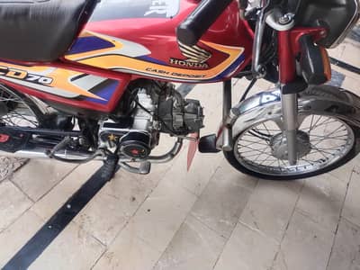 Honda CD70 2025 model exchange possible