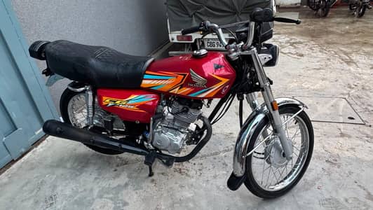 Honda 125 2026
