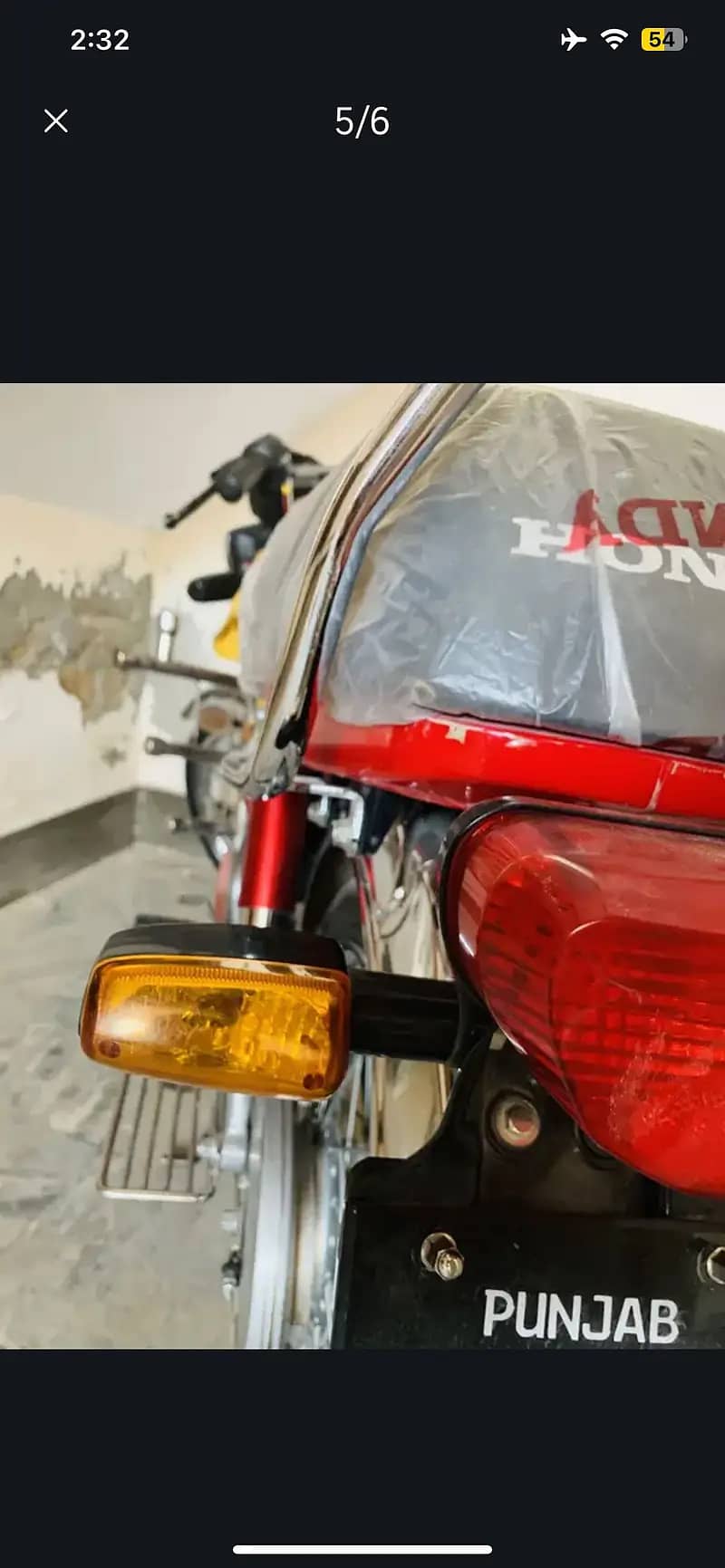 Honda CD 70 1