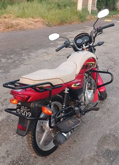 Suzuki GD 110 2022