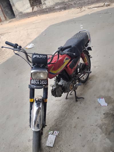 road Prince 2018 model