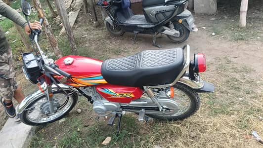 urgent sale