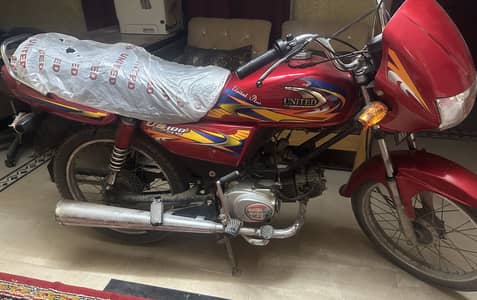 United us100 cc
