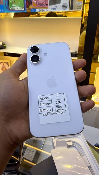 Apple iPhone 17