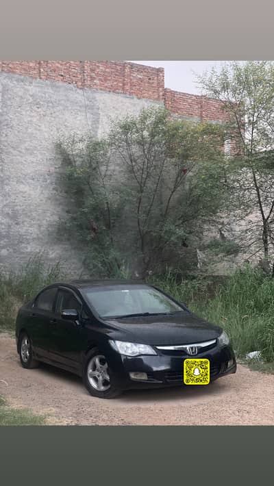 Honda Civic Prosmetic 2011