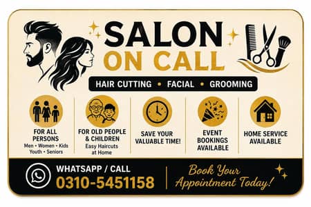 Saloon On Call