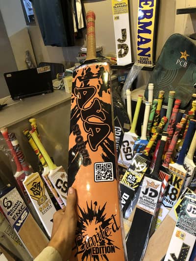 Tape ball Aya original coconut bat
