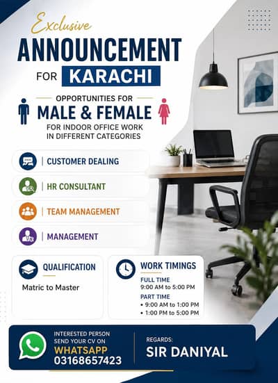 Financial Business