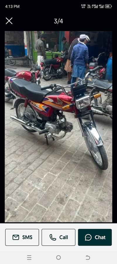 Honda CD 70