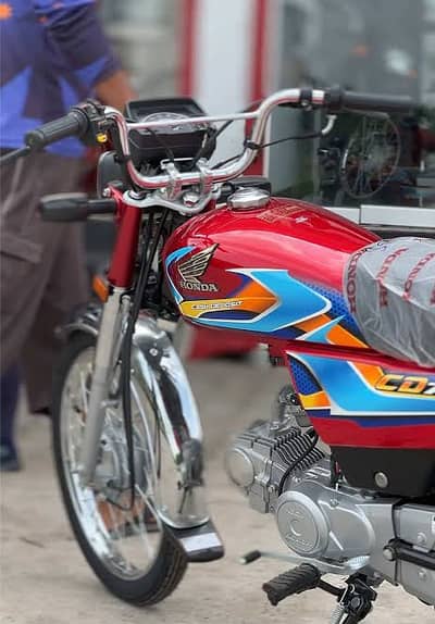 Honda CD 70 2026