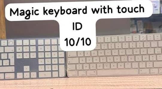 Apple magic keyboard