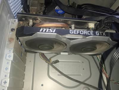 Gaming PC – GTX 1660 8GB | Core i5 7th Gen | 16GB DDR4 RAM | 128GB SSD