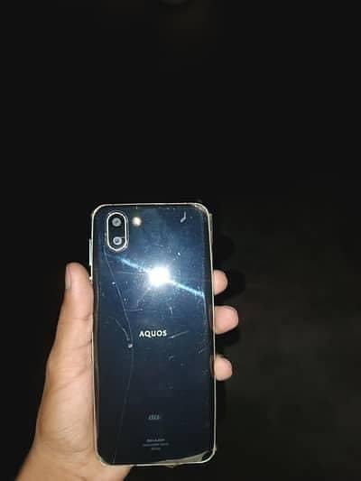 R2 mobile. gaming phone