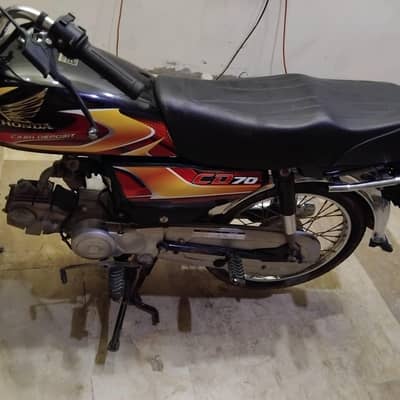 Honda 70D