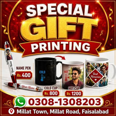 printing