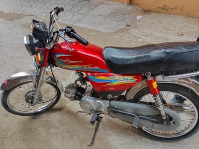 metro bike