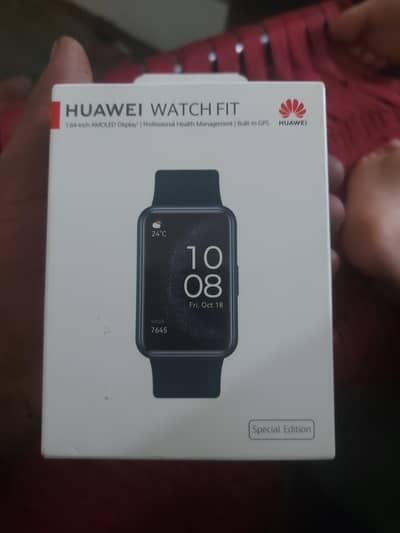 watch
