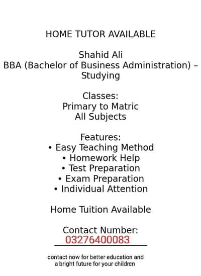 home tuition available