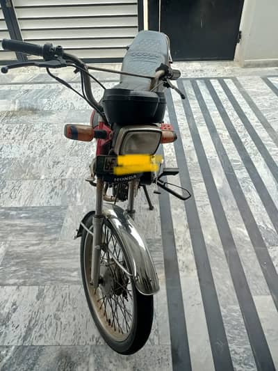 Road price 110