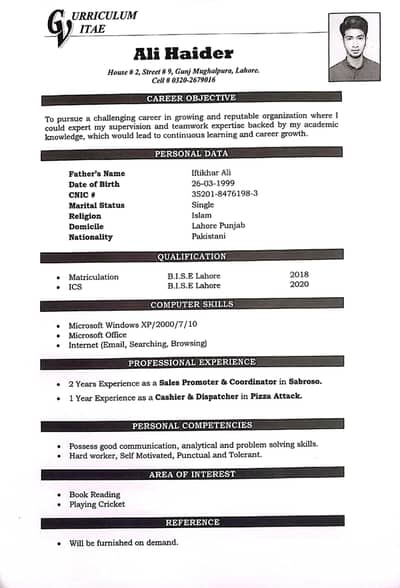 Need JOB